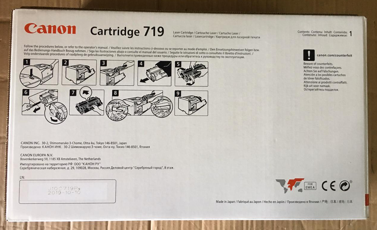High Quality Original Toner Cartridge canon 719 for Printer I-Sensys Lbp6300DN, I-Sensys Lbp6650DN