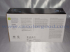 CF280A Widely Use Laserjet Mfp HP Toner Cartridges Original HP CF280A